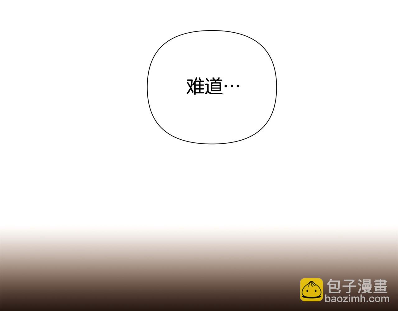 第112话 唯一的选择(1/4)-第114话