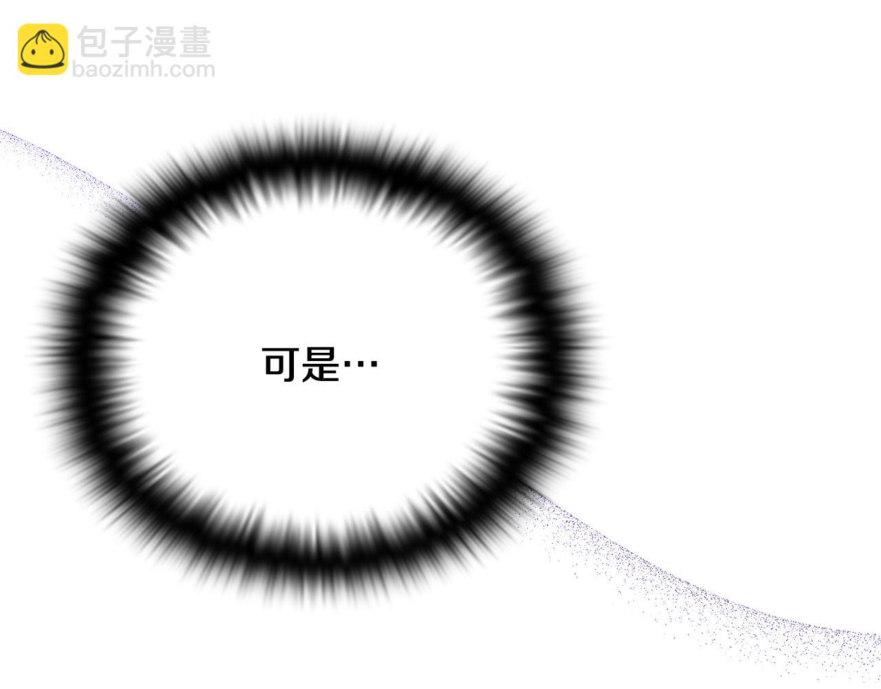 第114话 孤注一掷(1/4)-第116话
