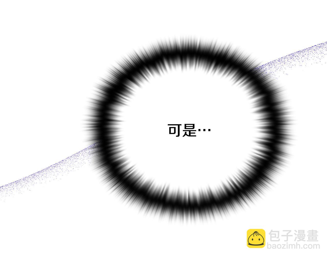 第114话 孤注一掷(1/4)-第116话
