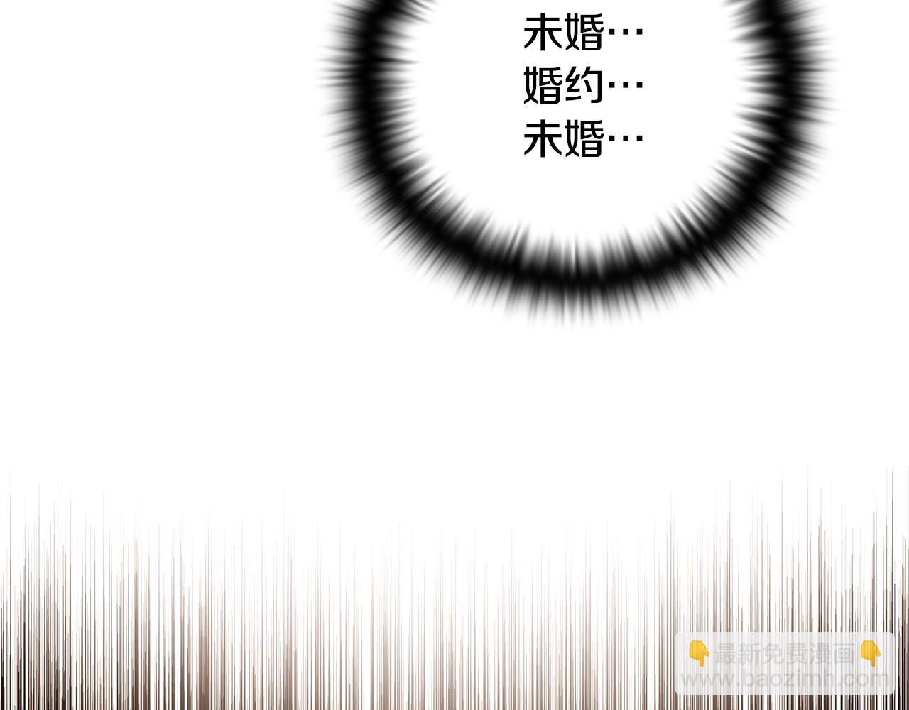 第114话 孤注一掷(1/4)-第116话