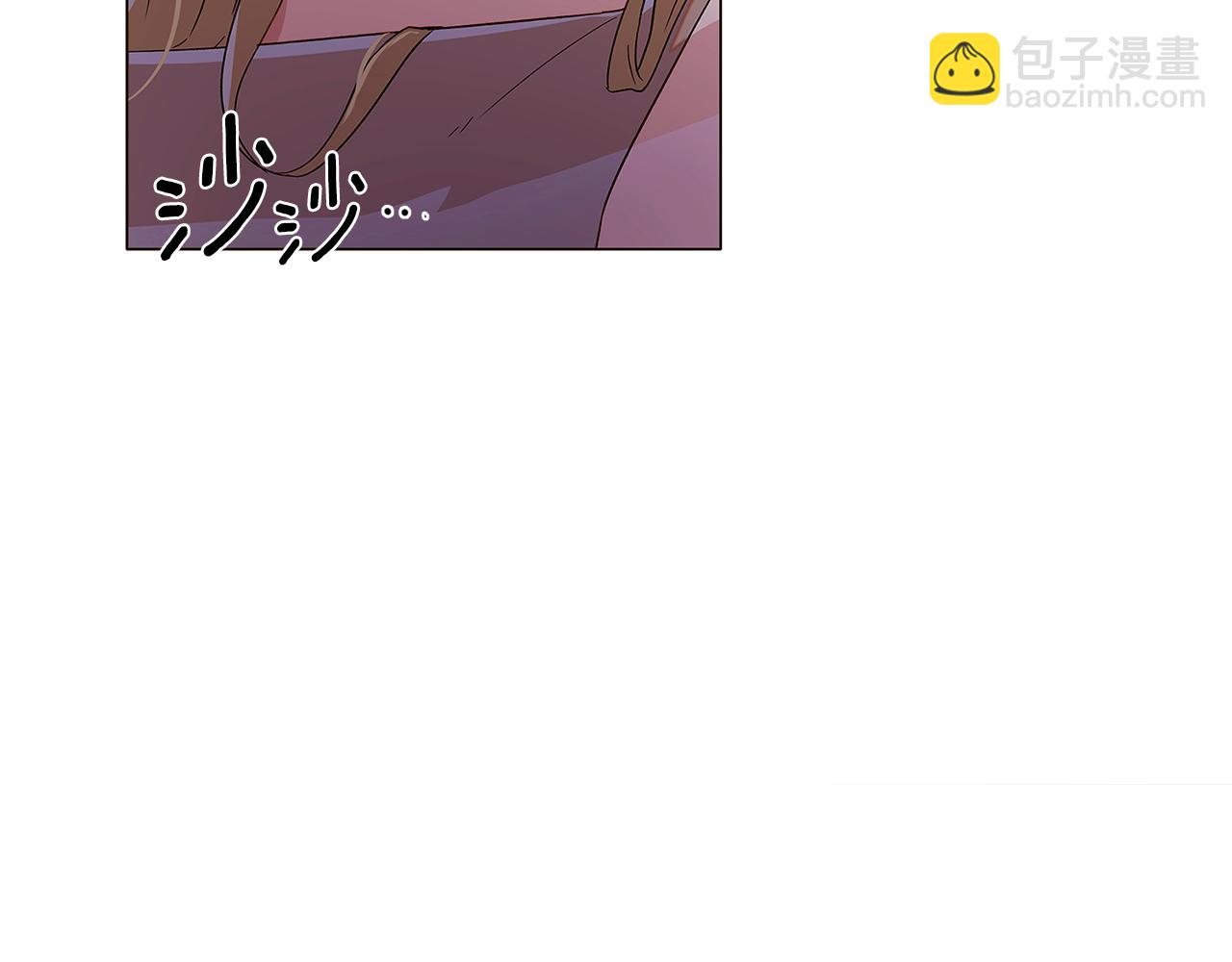 第116话 美丽的邂逅(1/3)-第118话