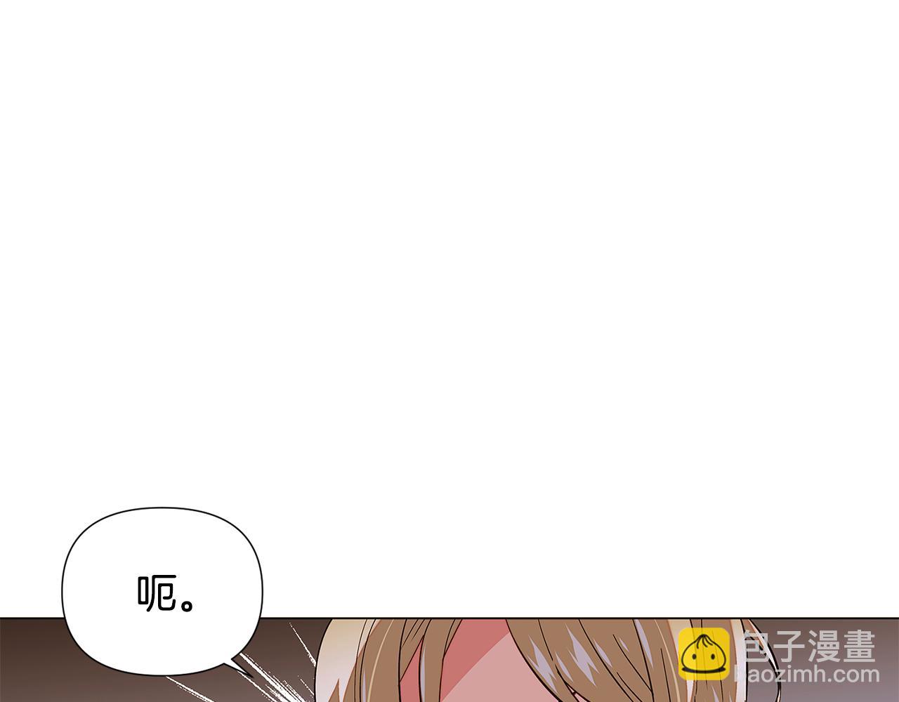 第116话 美丽的邂逅(1/3)-第118话