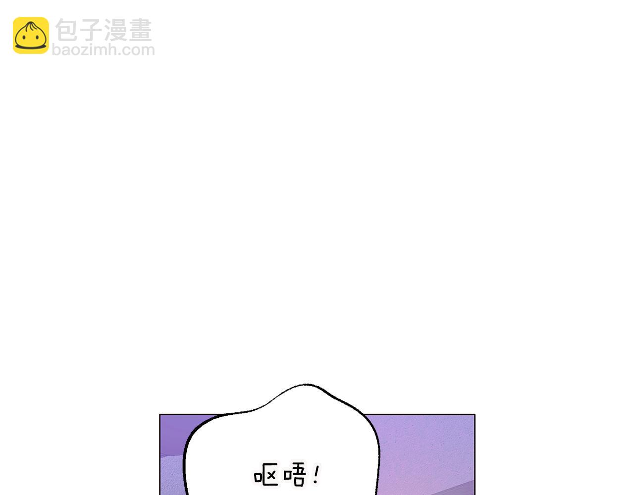 第116话 美丽的邂逅(1/3)-第118话