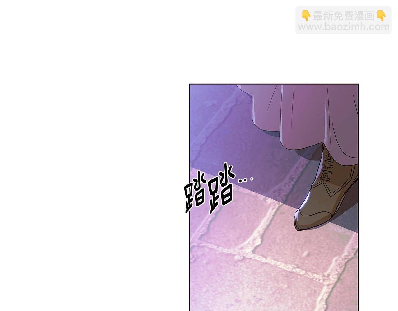 第116话 美丽的邂逅(1/3)-第118话