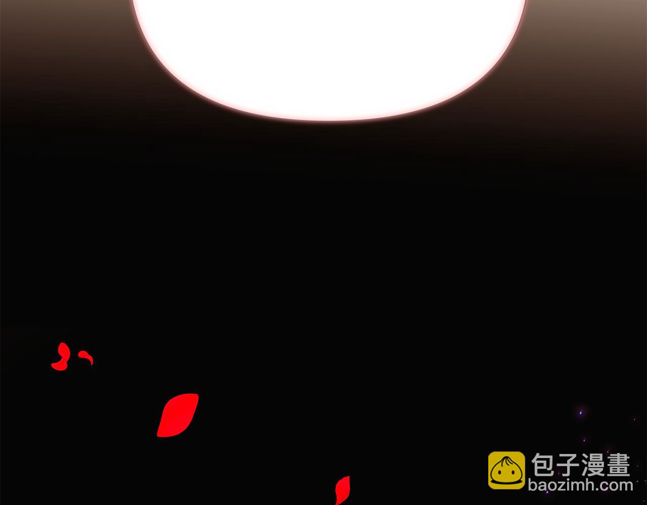 第118话 爱的代价(1/4)-第120话