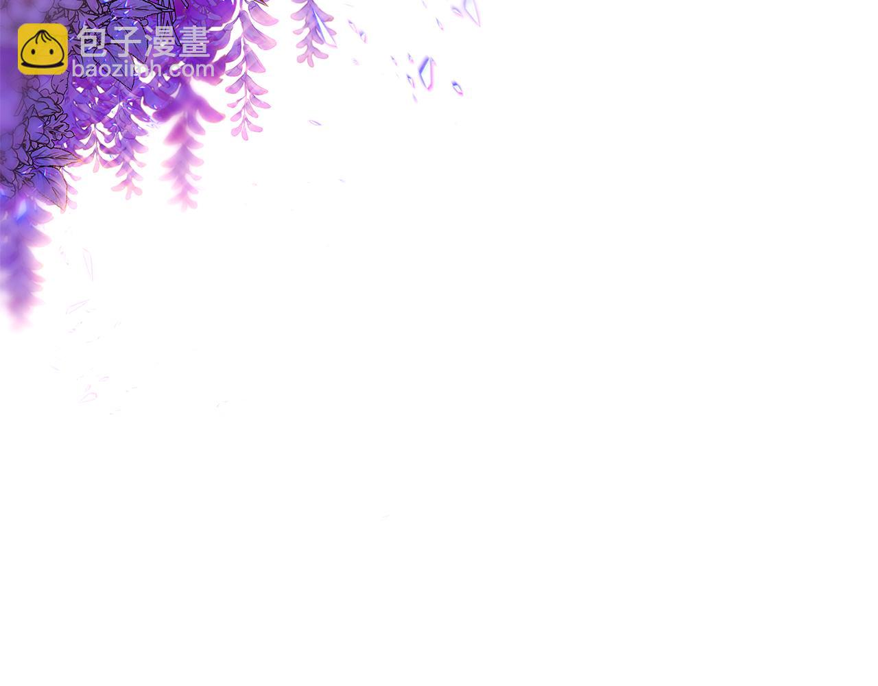 第118话 爱的代价(1/4)-第120话
