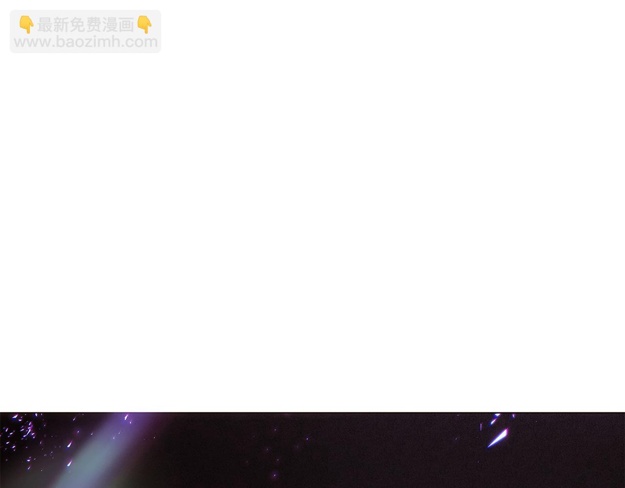 第118话 爱的代价(1/4)-第120话