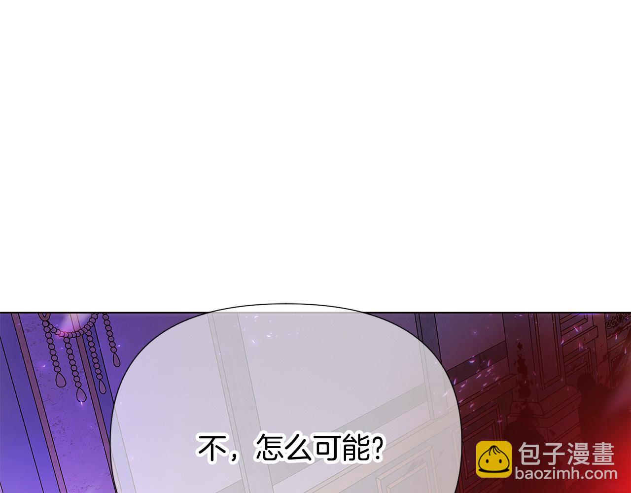 第118话 爱的代价(1/4)-第120话