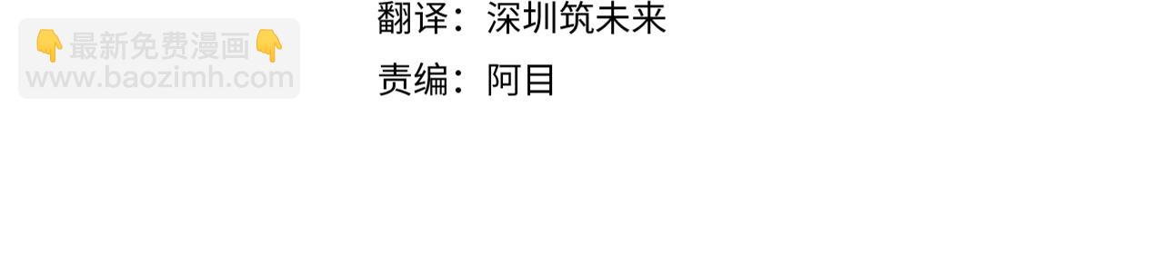 第118话 爱的代价(1/4)-第120话