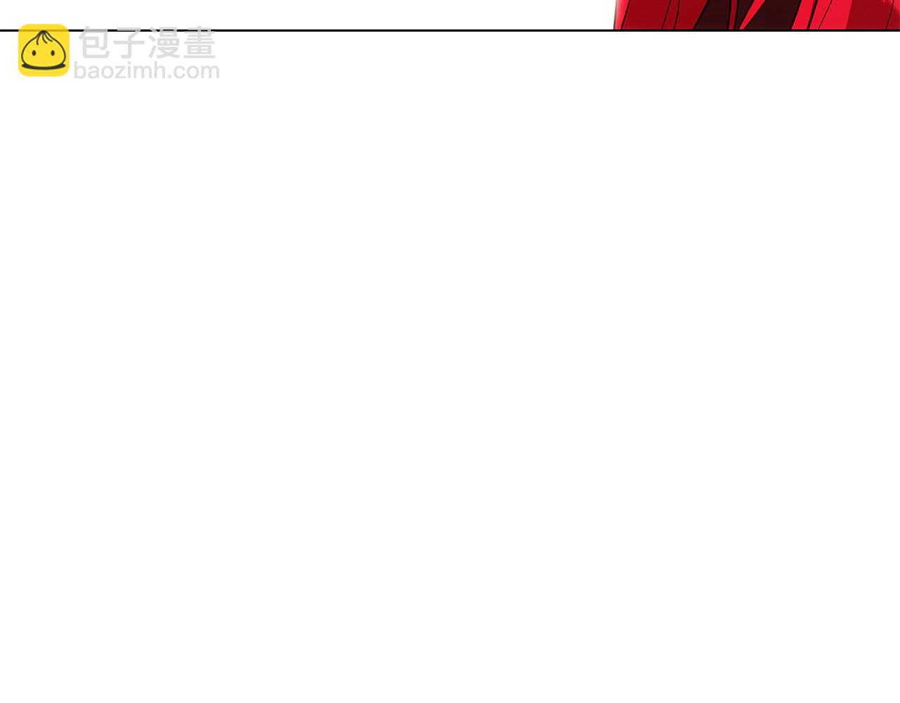 第118话 爱的代价(1/4)-第120话