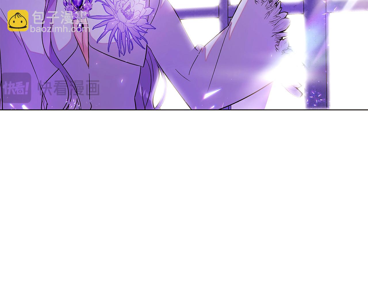 第118话 爱的代价(1/4)-第120话
