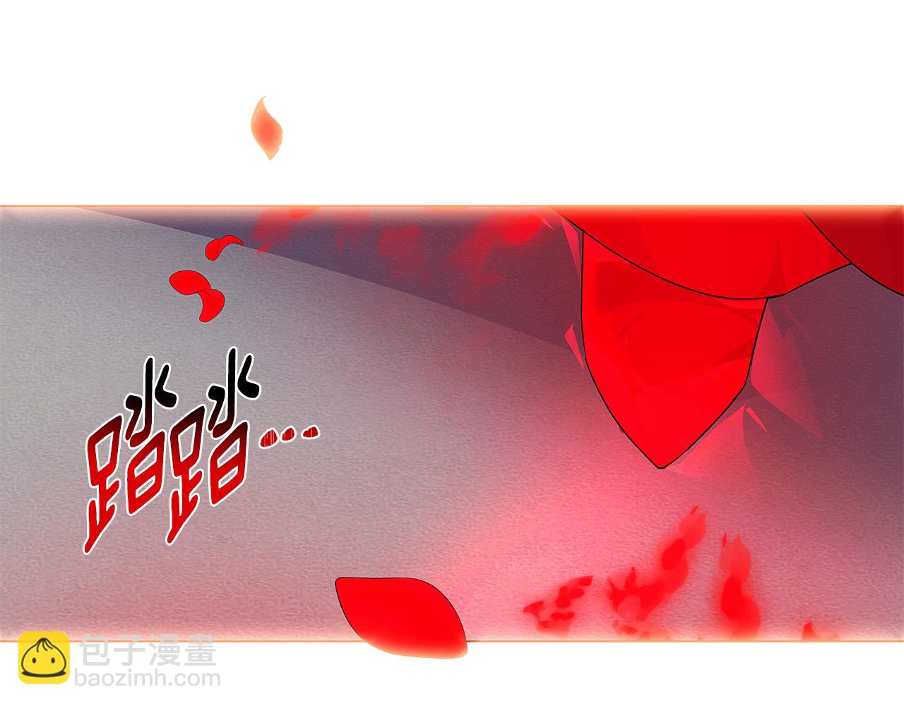 第118话 爱的代价(1/4)-第120话