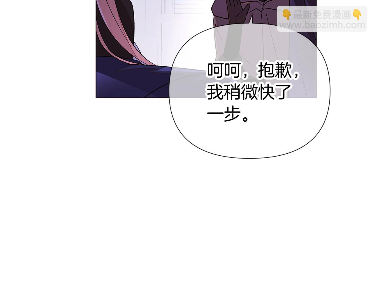 第120话 皇子的心事(1/4)-第122话