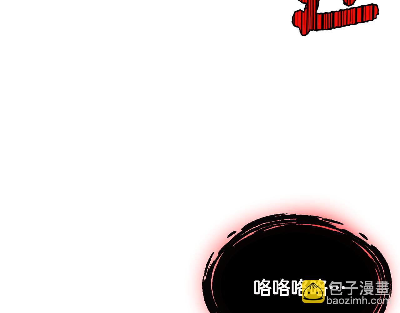 第120话 皇子的心事(1/4)-第122话