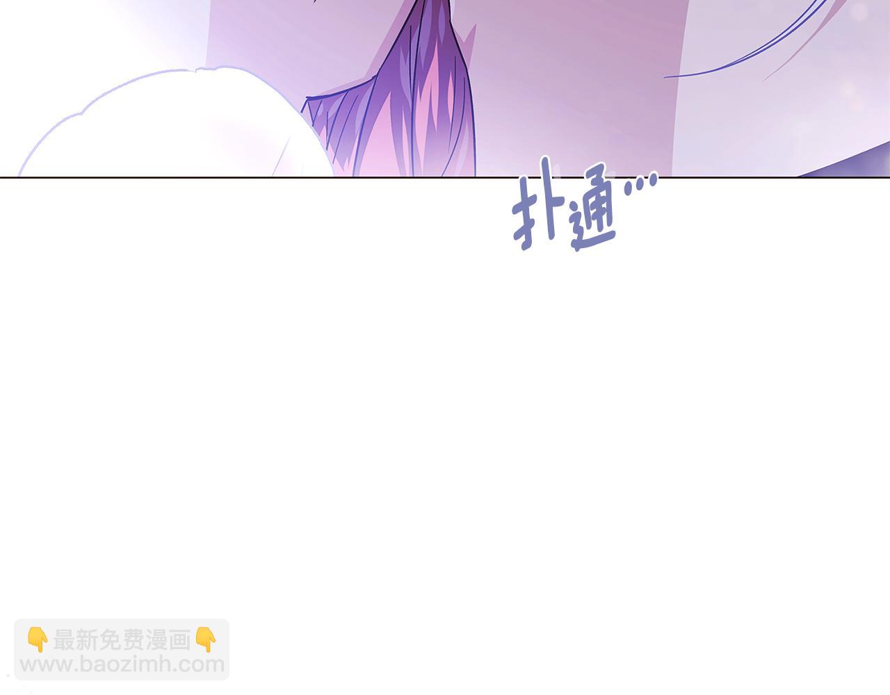 第122话 声东击西(1/4)-第124话