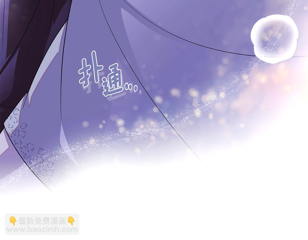 第122话 声东击西(1/4)-第124话