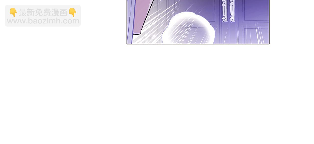 第122话 声东击西(1/4)-第124话