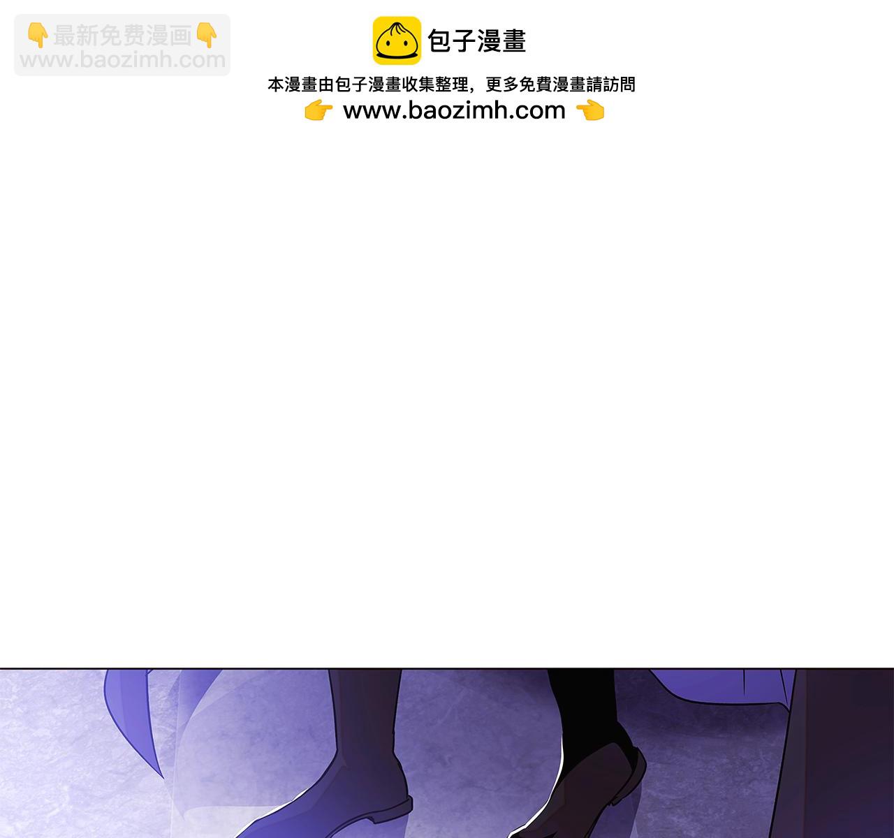 第122话 声东击西(1/4)-第124话