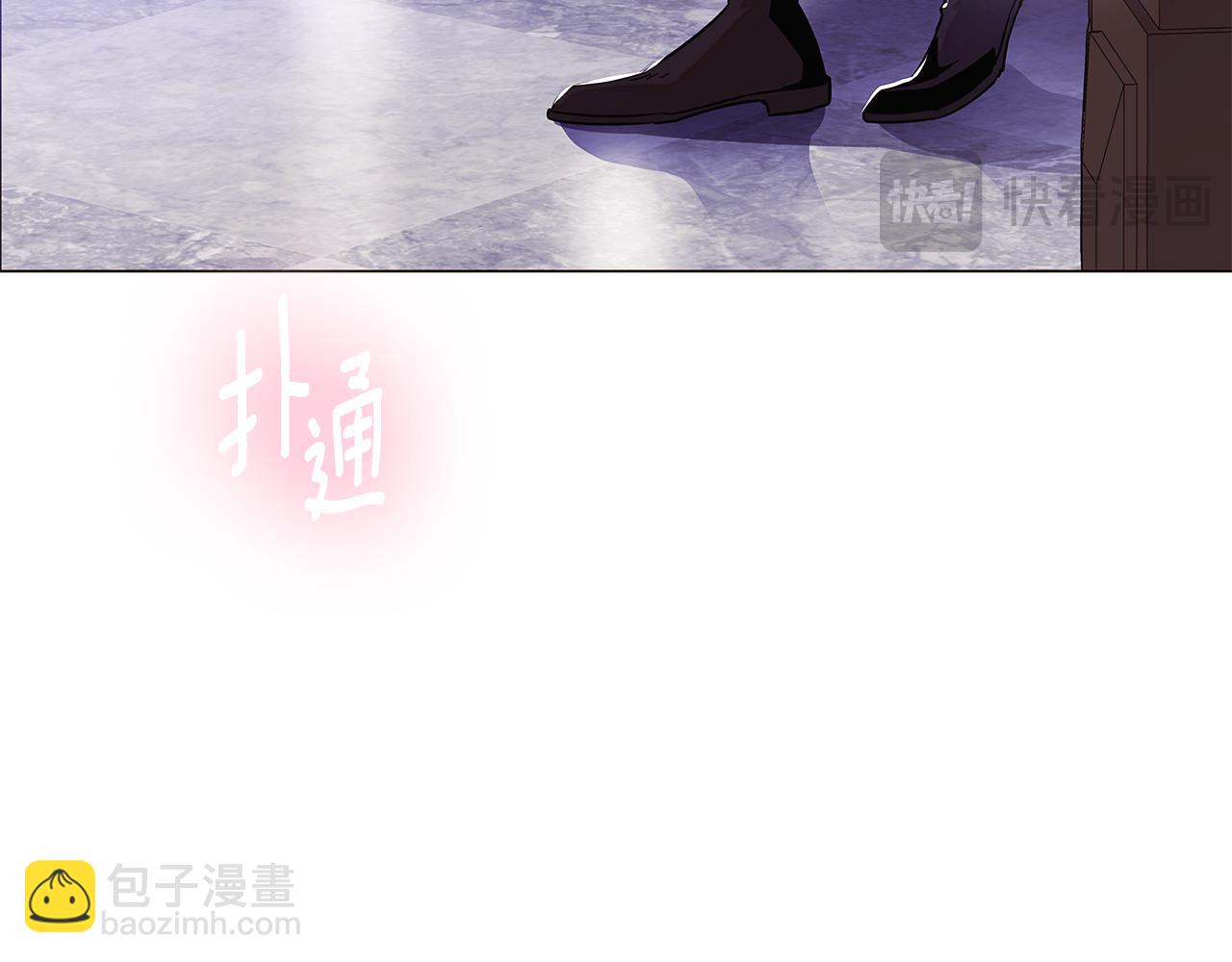 第122话 声东击西(1/4)-第124话