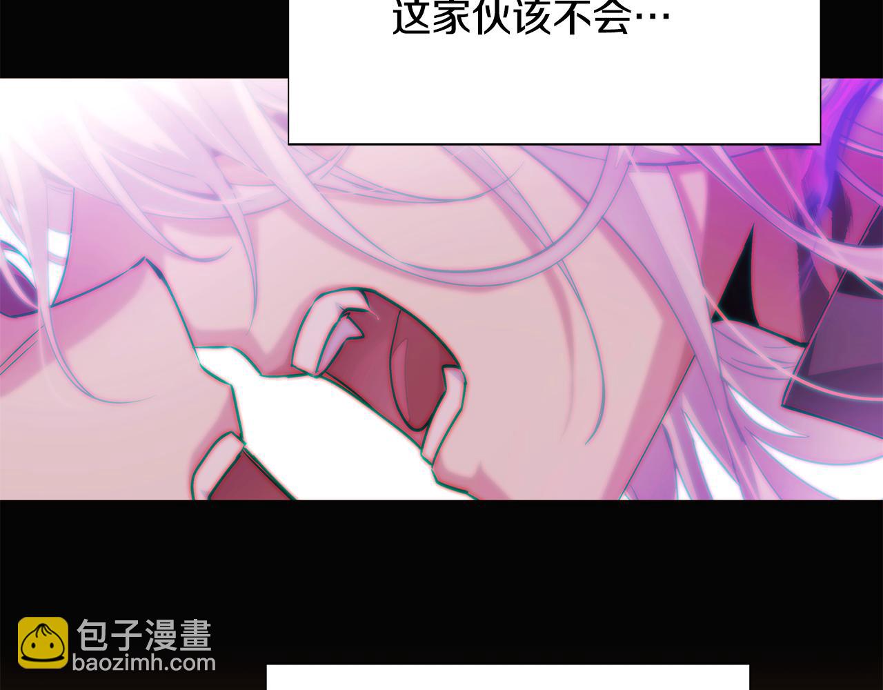 第122话 声东击西(1/4)-第124话