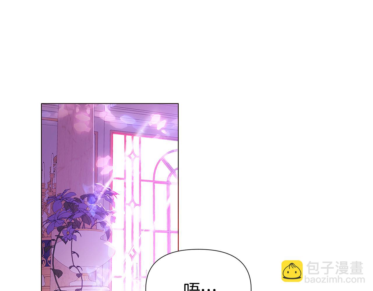 第122话 声东击西(1/4)-第124话