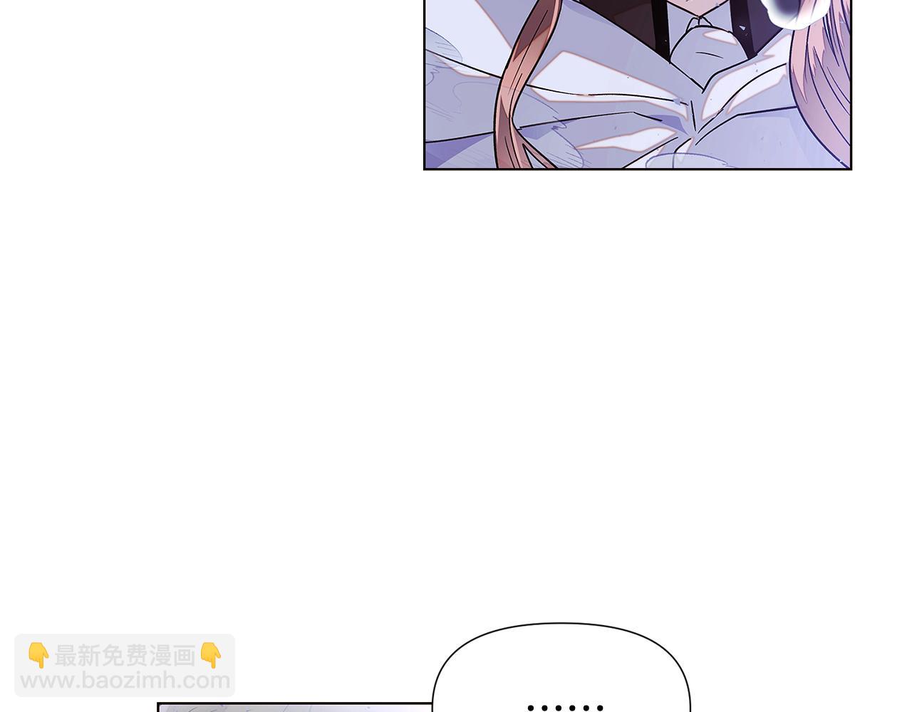 第124话 皇后的威胁(1/4)-第126话