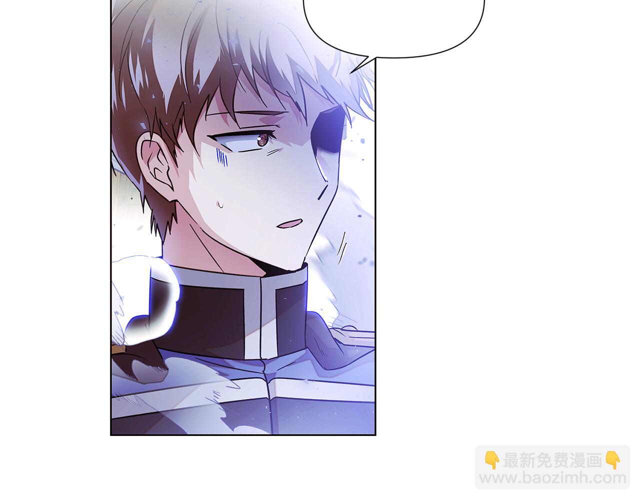 第124话 皇后的威胁(1/4)-第126话