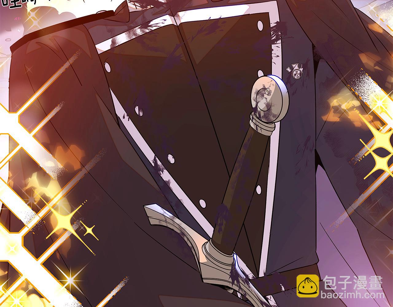 第124话 皇后的威胁(1/4)-第126话