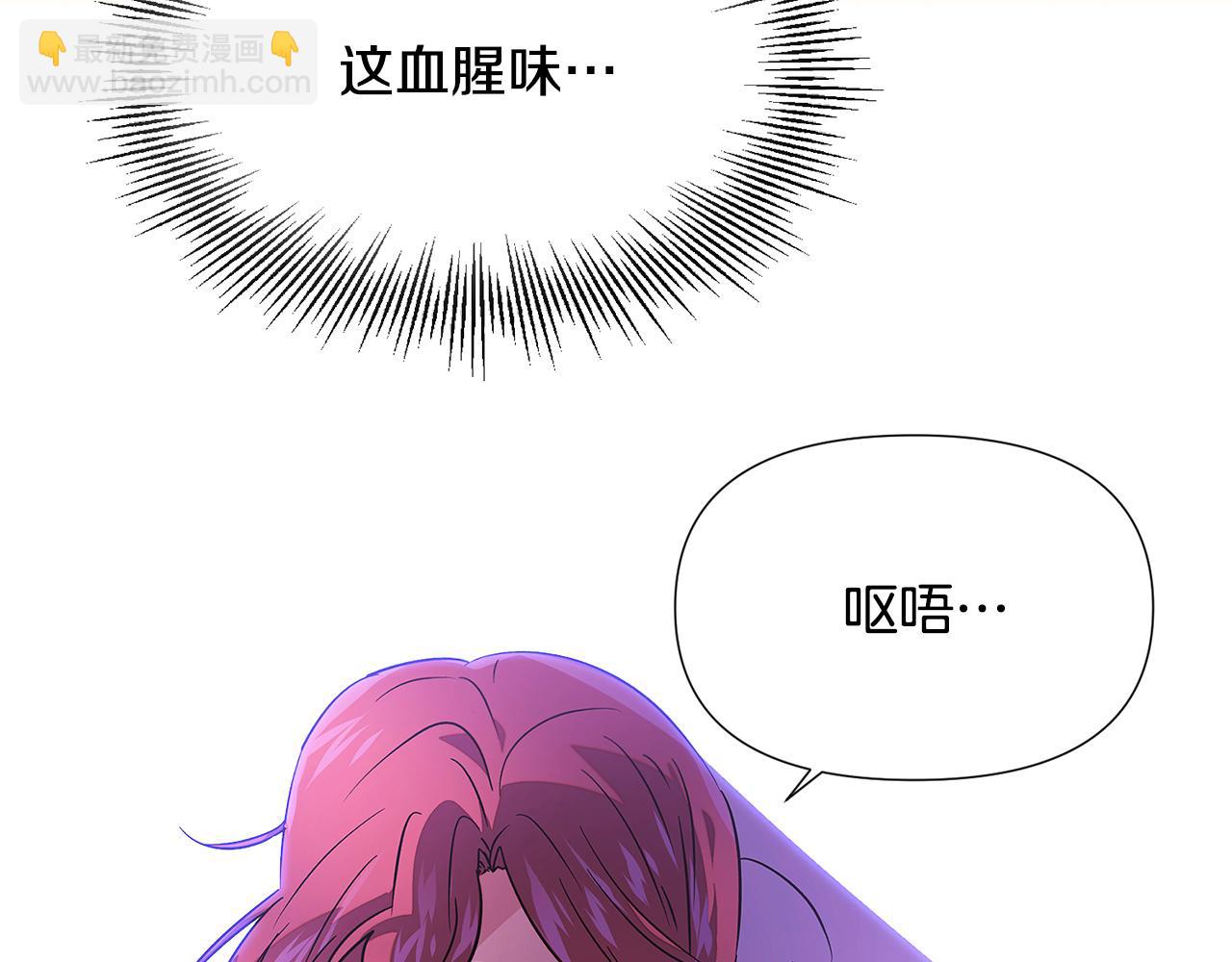 第126话 主动请缨(1/4)-第128话