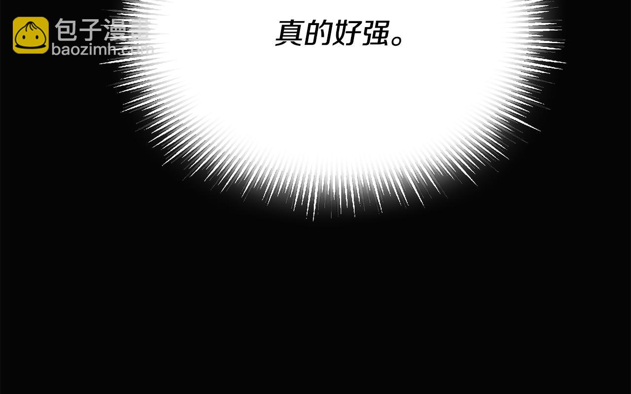 第126话 主动请缨(1/4)-第128话