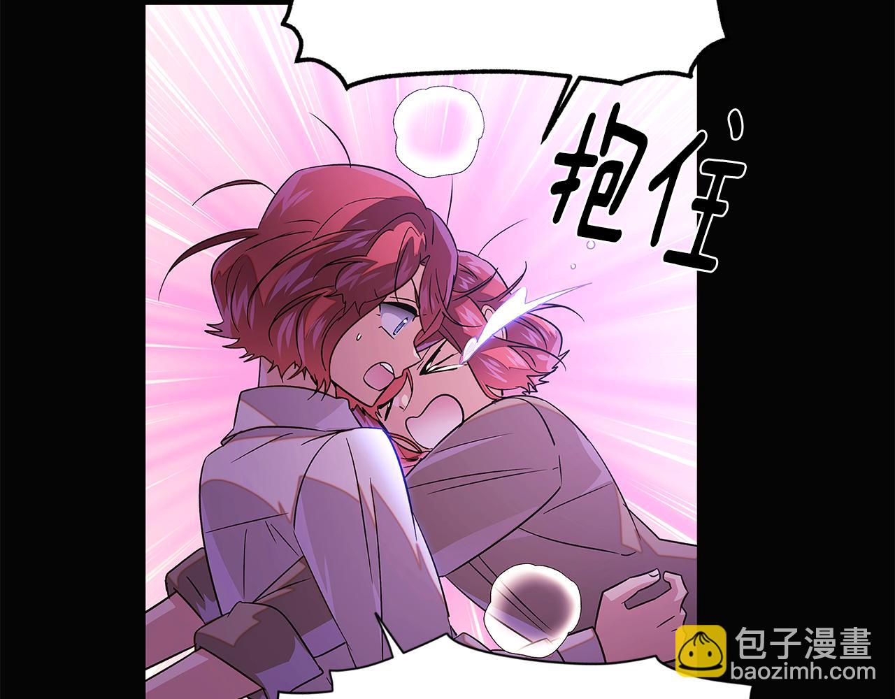 第126话 主动请缨(1/4)-第128话