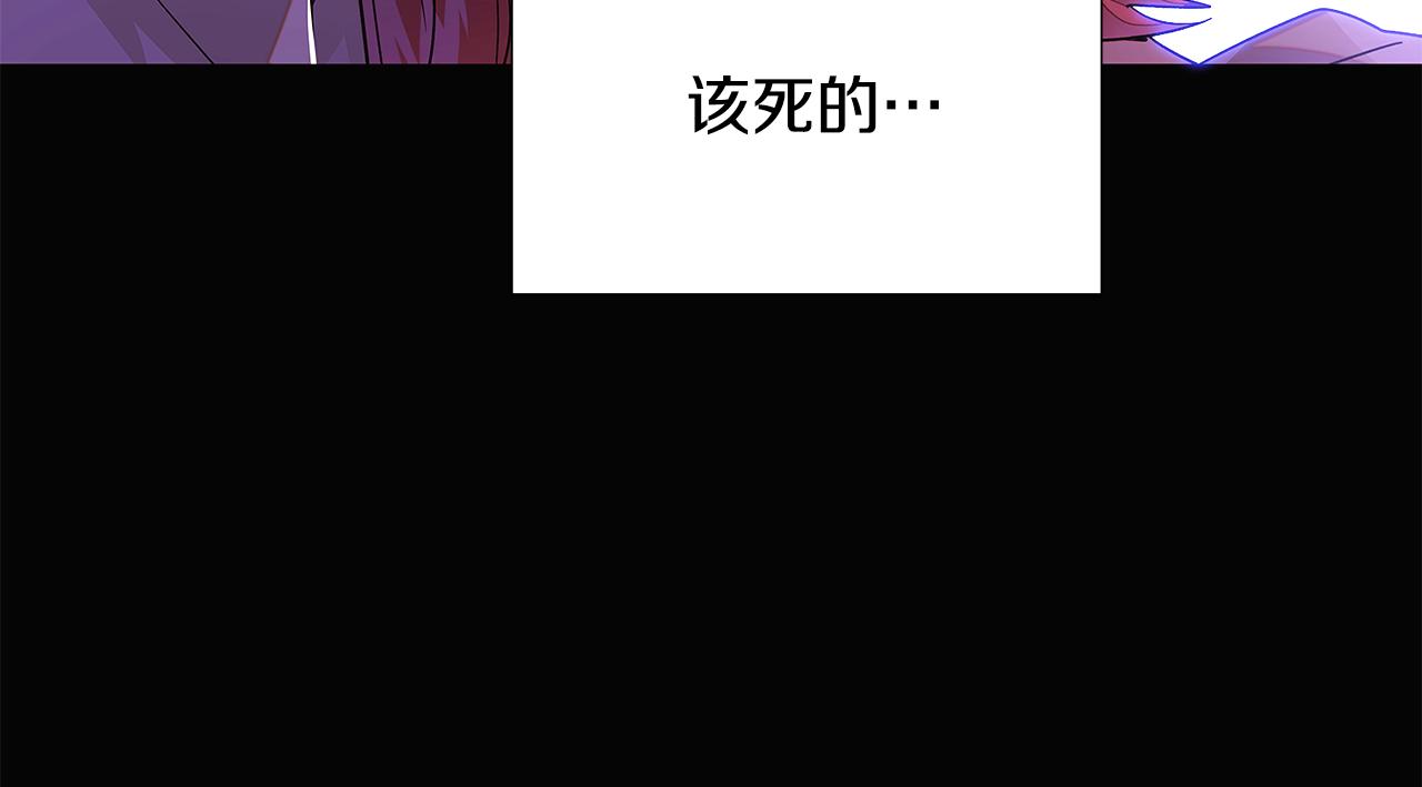 第126话 主动请缨(1/4)-第128话