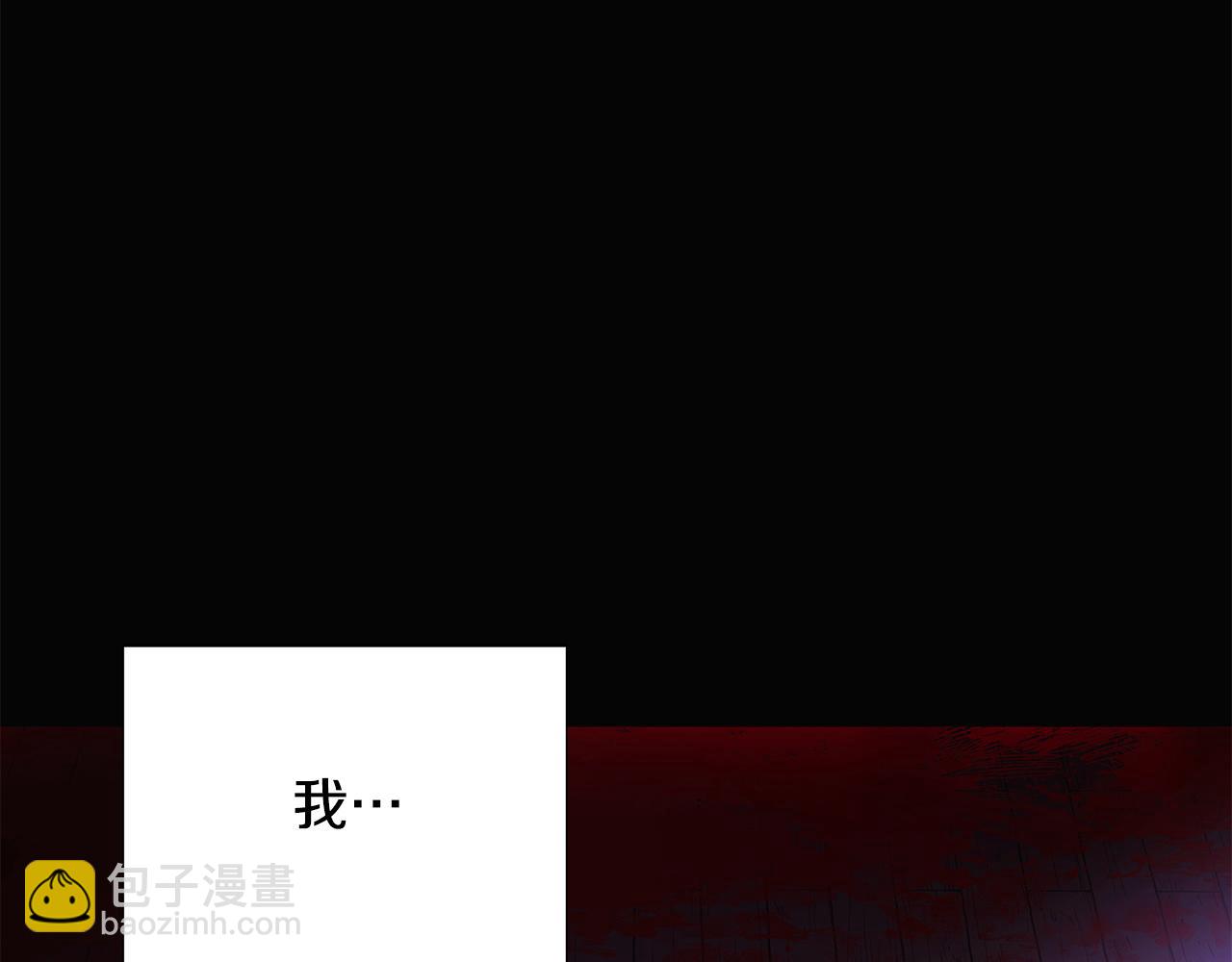 第126话 主动请缨(1/4)-第128话