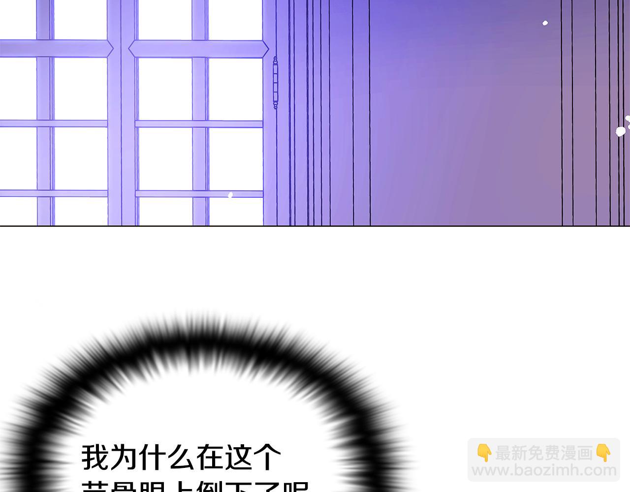 第126话 主动请缨(1/4)-第128话