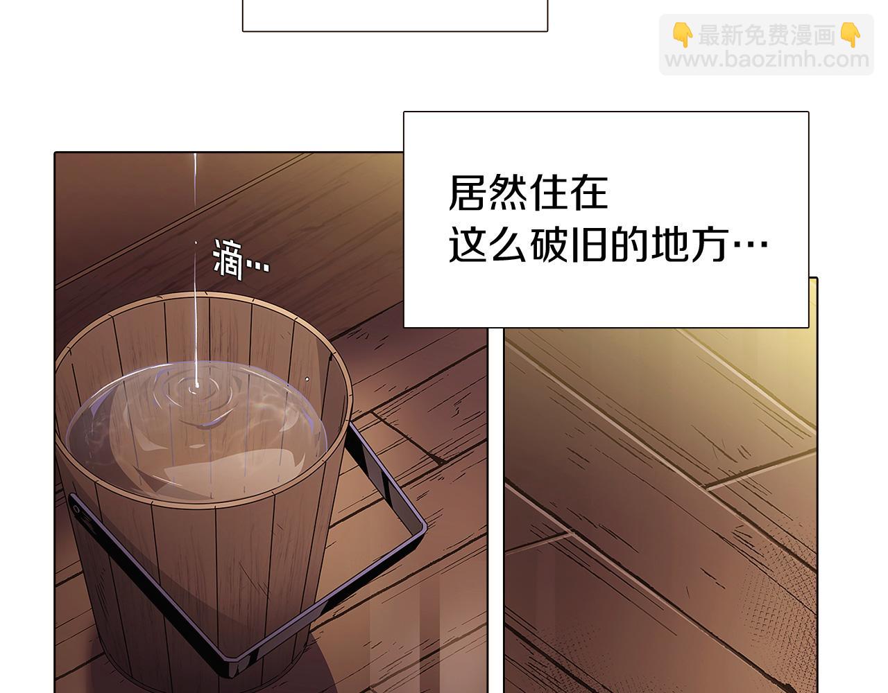 第12话 活命的方法(1/4)-第14话