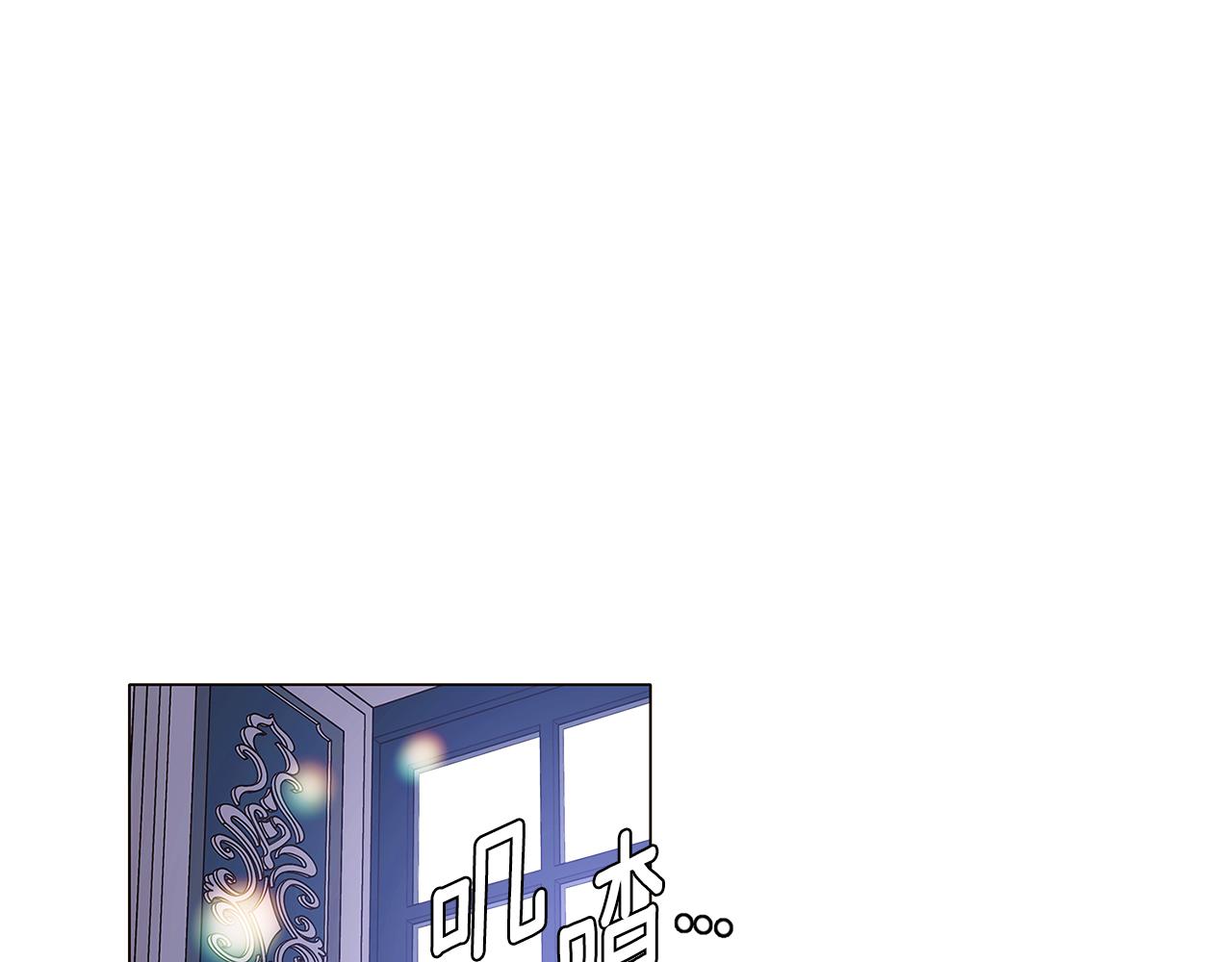第130话 亲子的对峙-第132话