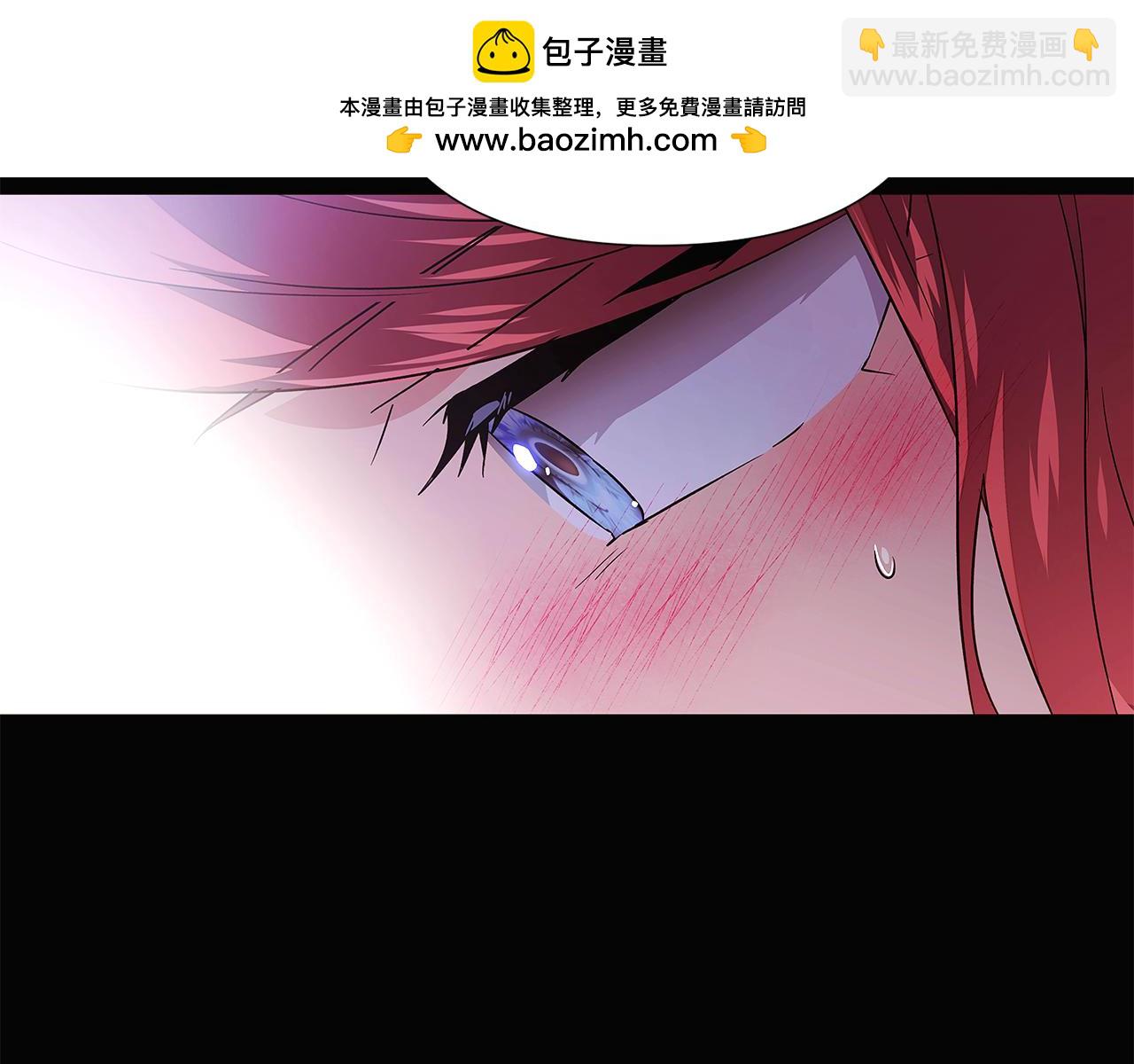 第136话 雪上加霜-第138话