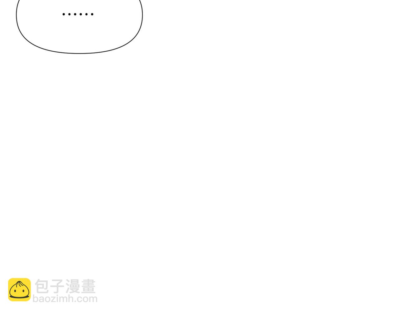 第142话 事出反常必有妖(1/3)-第144话