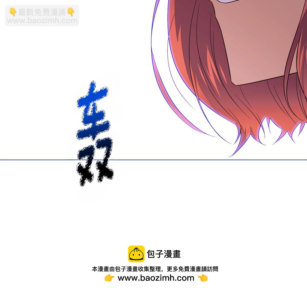 第142话 事出反常必有妖(1/3)-第144话