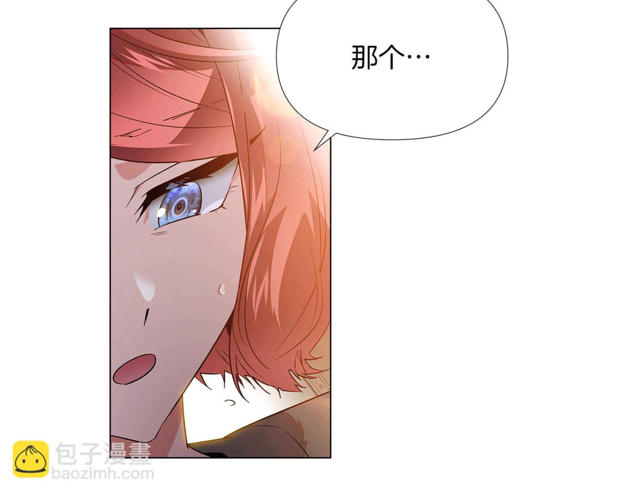 第144话 密谋刺杀(1/3)-第146话