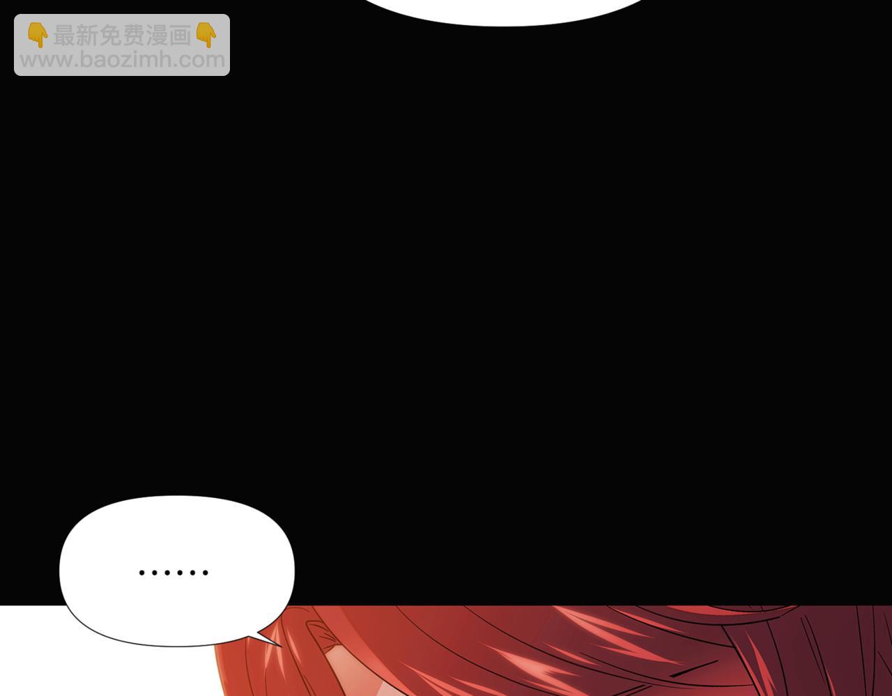 第146话 反戈一击2(1/4)-第148话