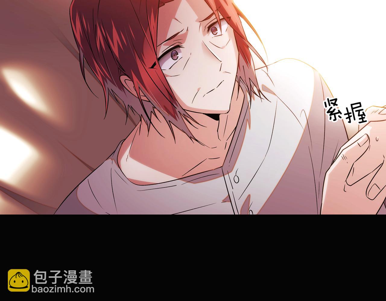 第146话 反戈一击2(1/4)-第148话