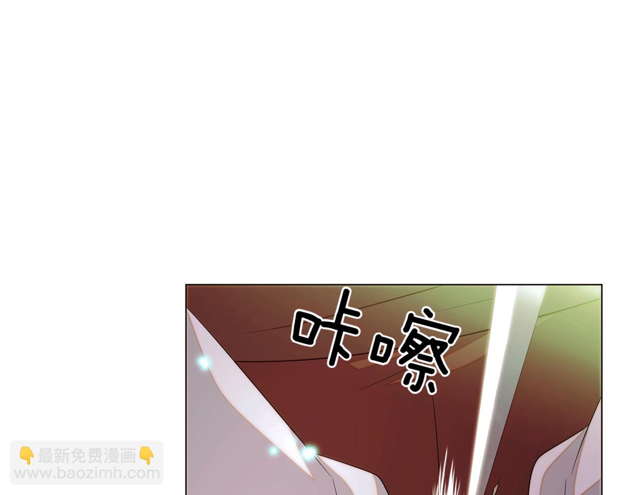 第148话 皇子之心(1/4)-第150话