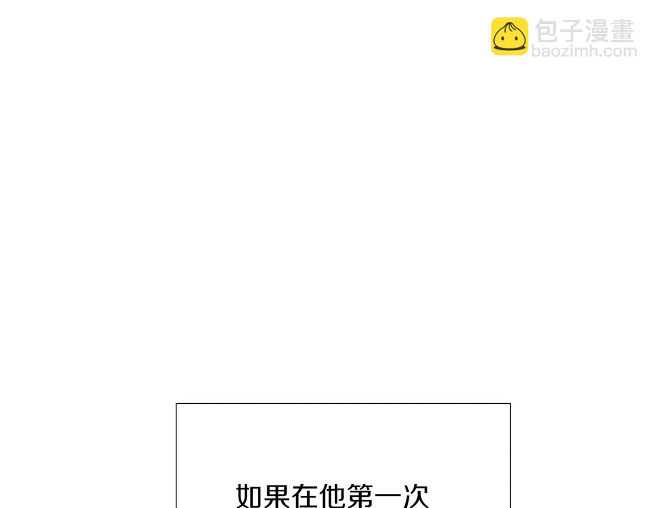 第148话 皇子之心(1/4)-第150话