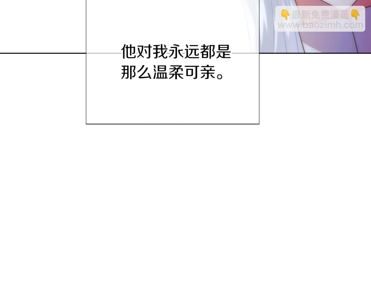 第150话 真情无价(1/4)-第152话