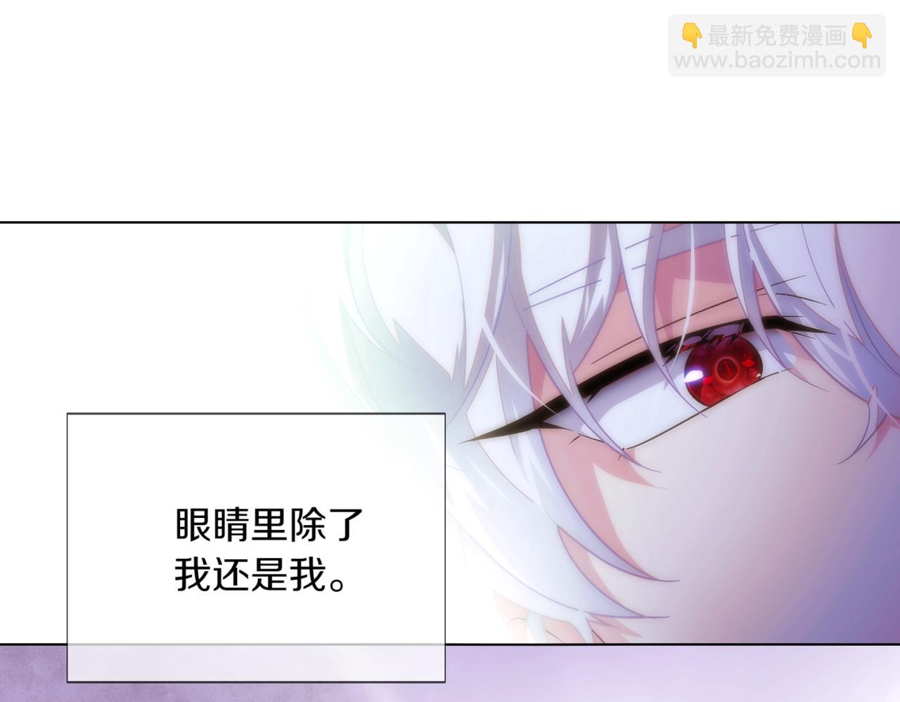 第150话 真情无价(1/4)-第152话
