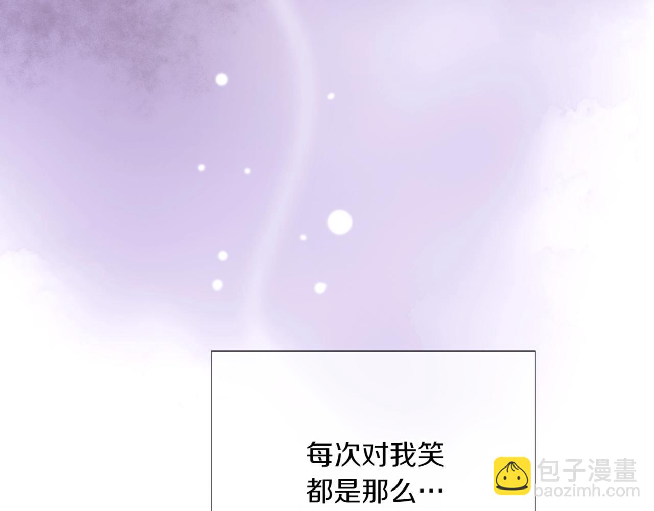 第150话 真情无价(1/4)-第152话