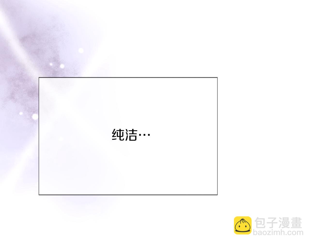 第150话 真情无价(1/4)-第152话