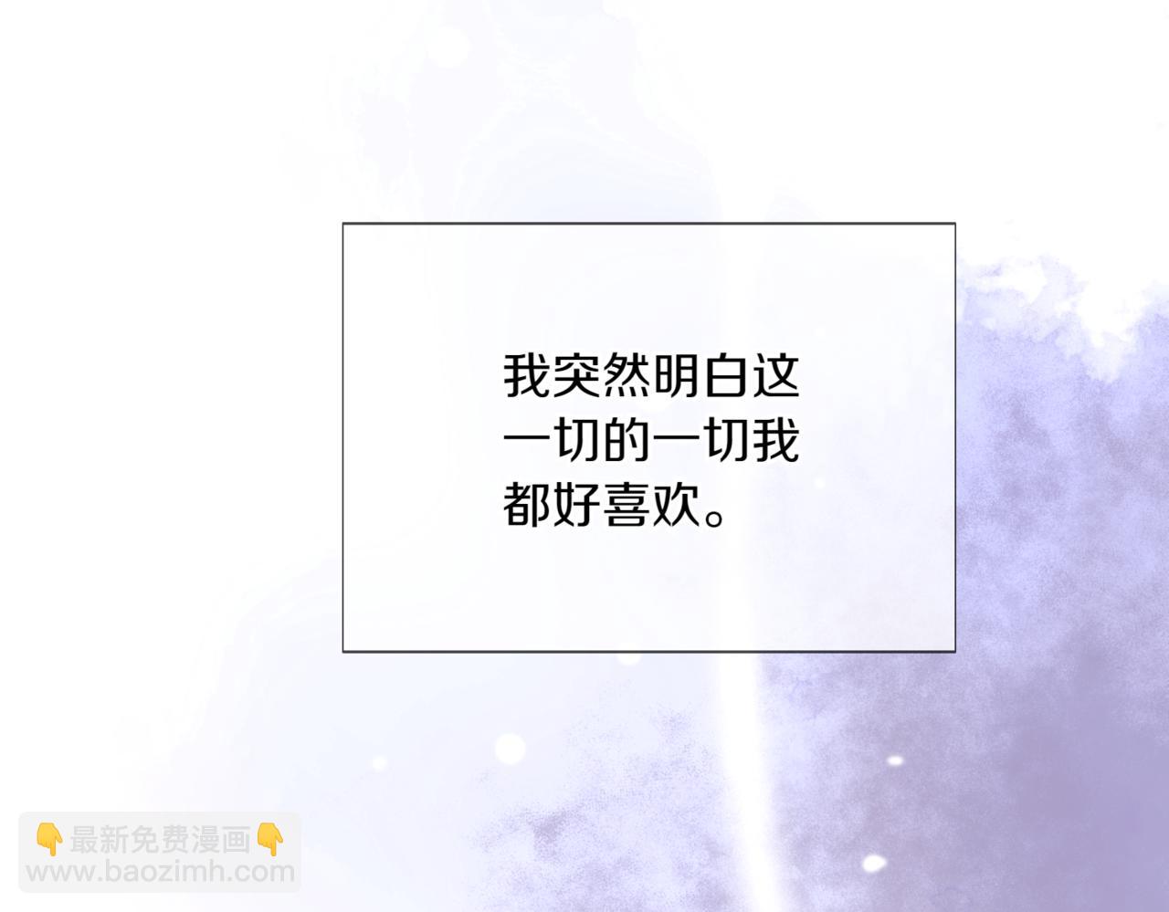 第150话 真情无价(1/4)-第152话