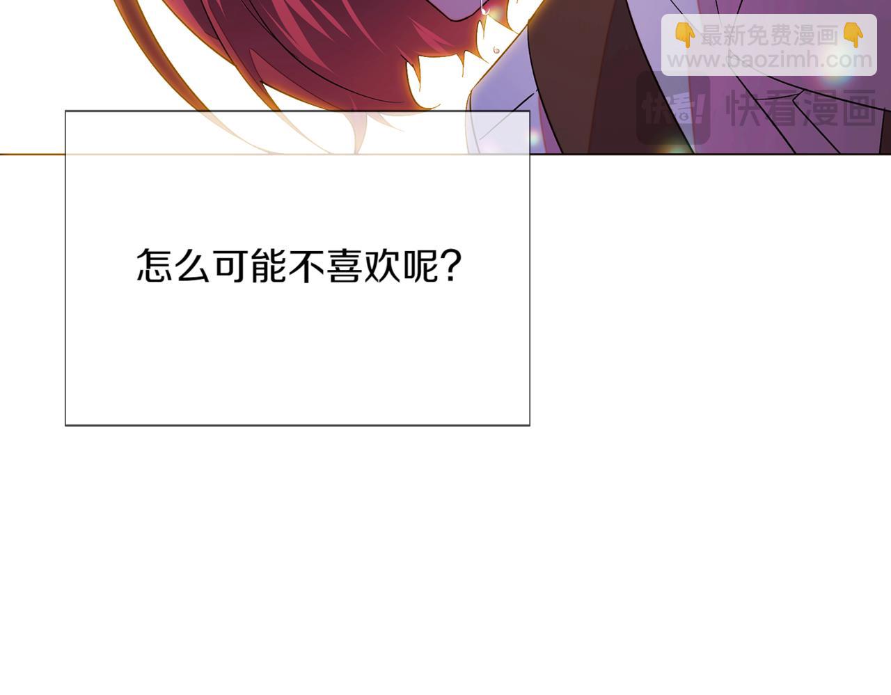 第150话 真情无价(1/4)-第152话